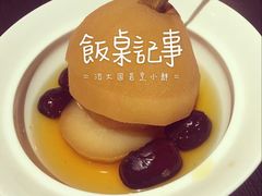-老牌坊•鲁菜名店•地道济南菜(大观园商埠店)
