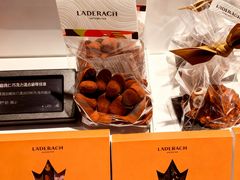 -Laderach 莱德拉(上海环贸iapm店)