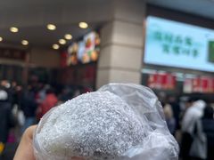 -沈大成(南京东路店)