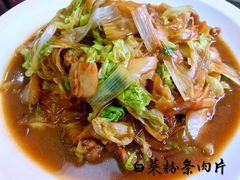 -林之六八·6886大连老菜馆