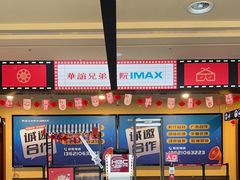 -银泰百货(北京大红门店)