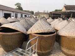 -苏州市吴中区光福窑上花果蜜饯厂