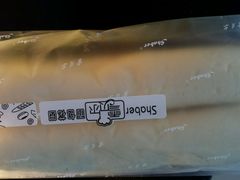 android_upload_pic-雪贝可(世纪万象城店)