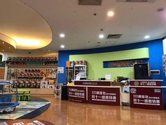 -金宝贝国际早教中心(万象城中心)