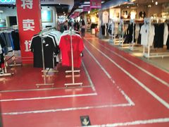 -北京华联购物中心(天通苑店)