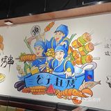 要去吃的朋友要早点去哦