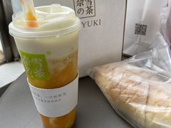 -奈雪的茶(湖滨银泰in77C区PRO店)