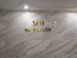 -3AM HAIR SALON染发烫发接发