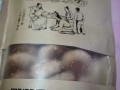 -枫泾服务区超市