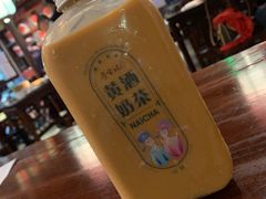 黄酒奶茶-寻宝记绍兴菜(鲁迅路店)