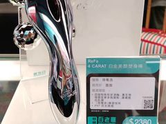 -百老汇(上水广场店)