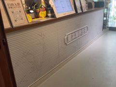 -一方四季·草本轻养茶(区庄店)