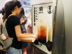 -LELECHA乐乐茶(美罗城店)