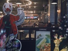 -COMMUNE幻师(上邦百汇城店)