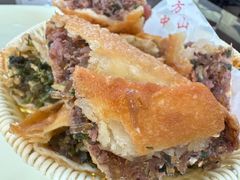 牛肉馅饼-方中山胡辣汤(顺河路店)