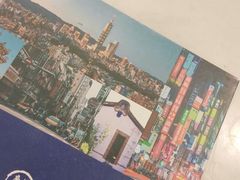 -鹿港小镇(黄金店)