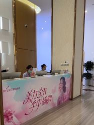 -深圳美莱医疗美容医院