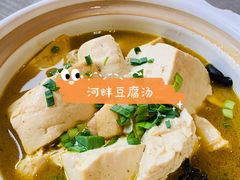 -老阊门菜馆(山塘街店)