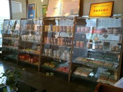 零售区-枣子树素餐厅(铂金城店)