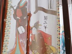 -赤坂亭 M9和牛烧肉(水街店)