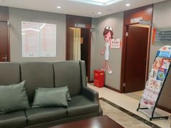 -爱康国宾体检中心(五角场万达广场分院)
