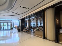 -星巴克臻选(上海合生汇1F店)