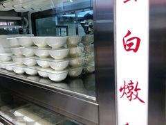 -澳洲牛奶公司(佐敦店)