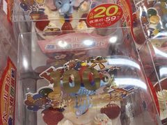 -味多美蛋糕(安定门店)
