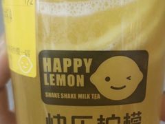 -快乐柠檬happylemon(丰台万达广场店)