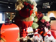 -天仁茗茶(海港城诚品书店)