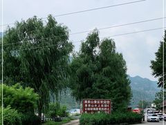 -野三坡清泉山风景区