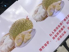 -1861意大利餐厅(文化广场店)