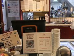 -Dal Cuore 达可芮冰淇淋(陕西北路店)