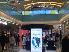 -万达广场(沈阳铁西店)