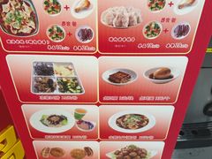 -香妃烤鸡(新奥店)