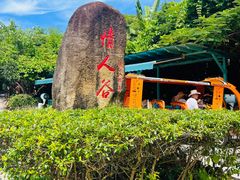 -三亚蜈支洲岛旅游区