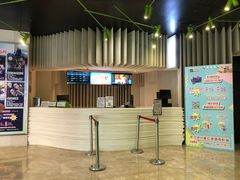 -银兴国际影城(星汇维港店)