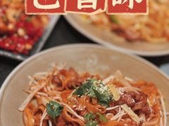 -色香味(澳门巴黎人店)