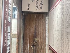-石台牯牛降景区