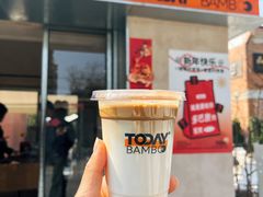 一脸桃花的甜酒拿铁-Bamboo Today Cafe(国创园店)