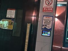 -音浪时代量贩KTV(美利广场店)