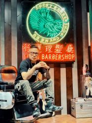 -行运理发厅