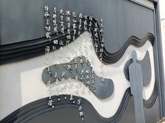 -马相伯故居