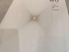 -必胜客(万象城店)