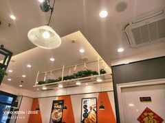 -四海游龙(大华店)