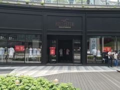 -Hollister(天环广场店)