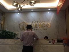 -柏悦SPA(君汇店)