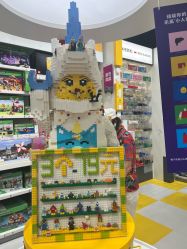 -乐高授权专卖店(济南万象城店)