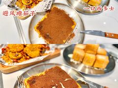 -金玉茶餐厅(南油店)