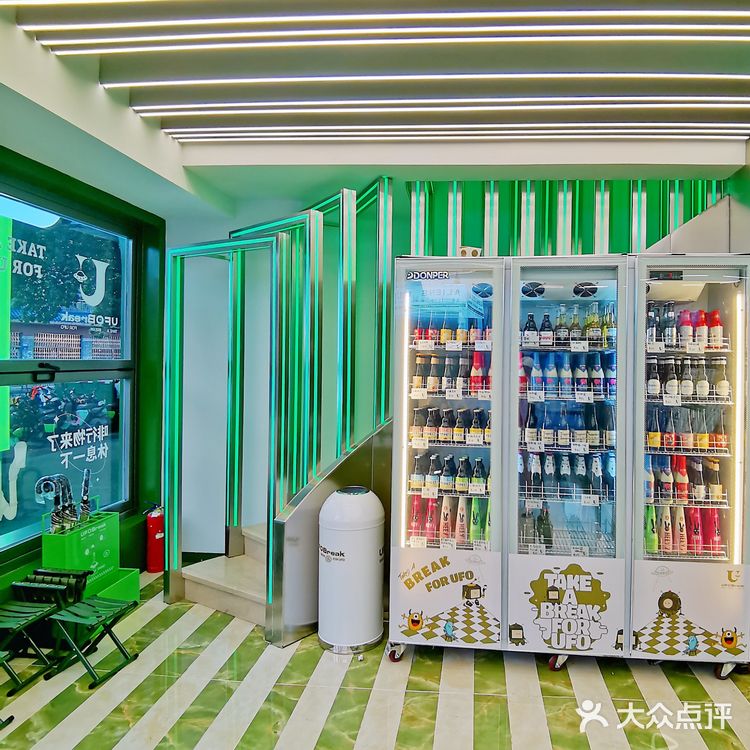 这是个绿色森林